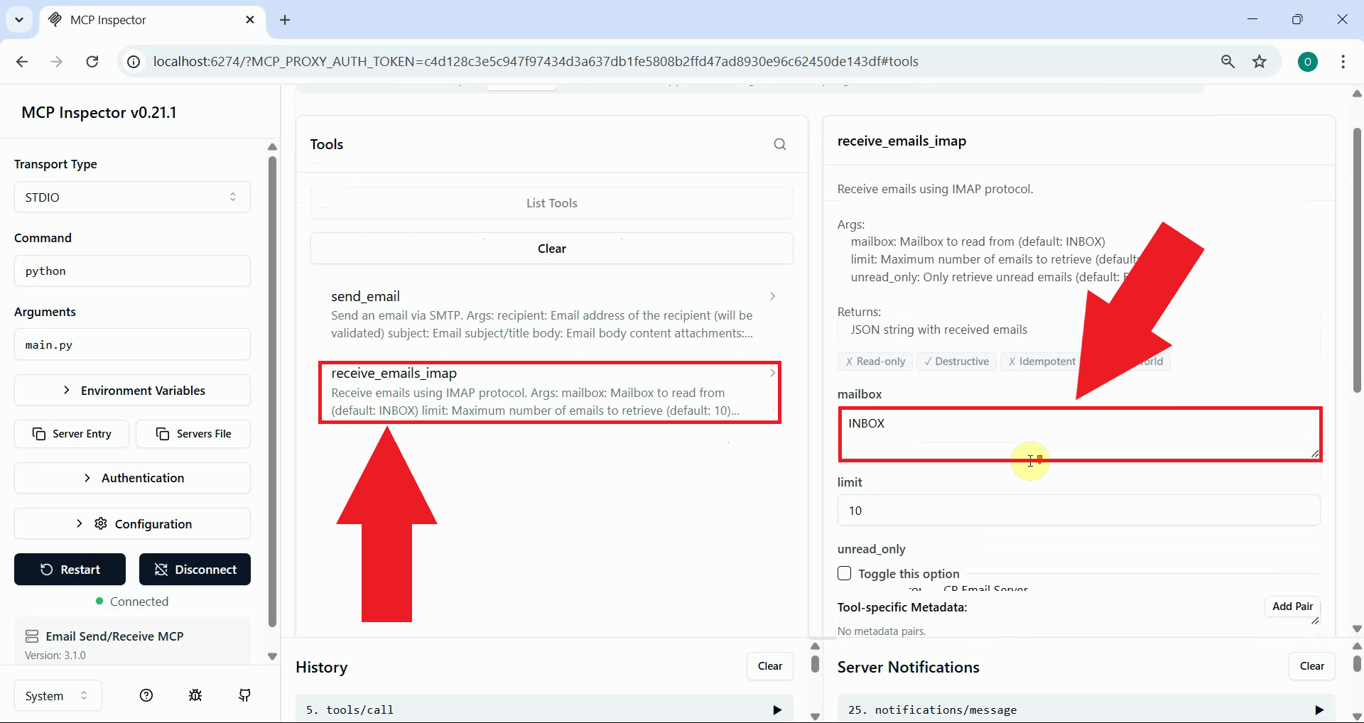 Open receive emails IMAP tool