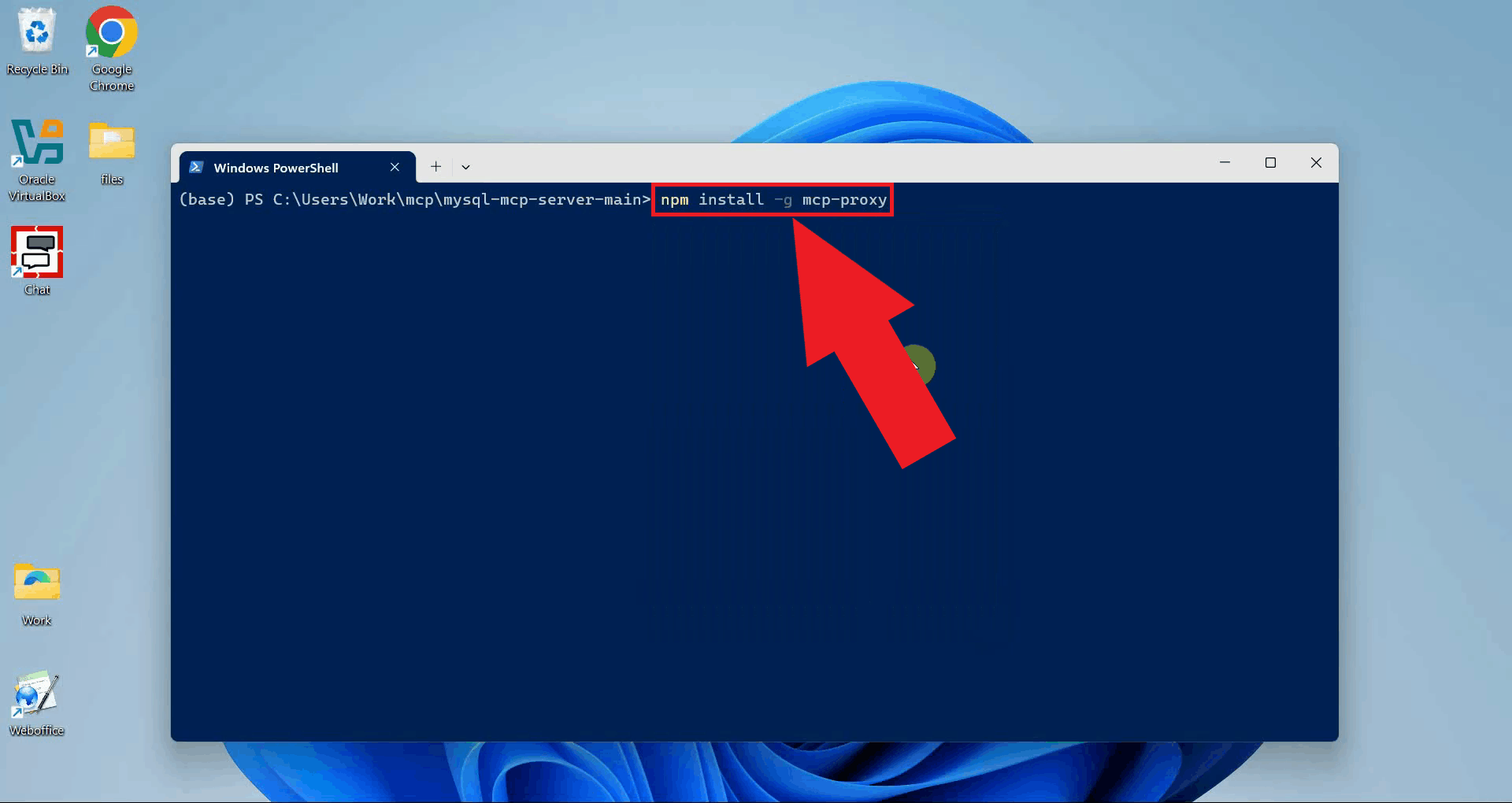 Install MCP proxy using npm